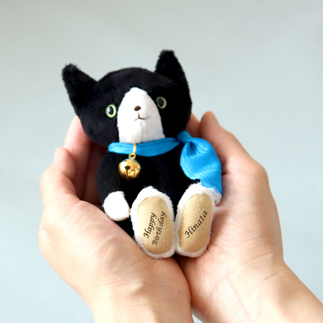 Personalized Black Cat Keychain, Printed on soles