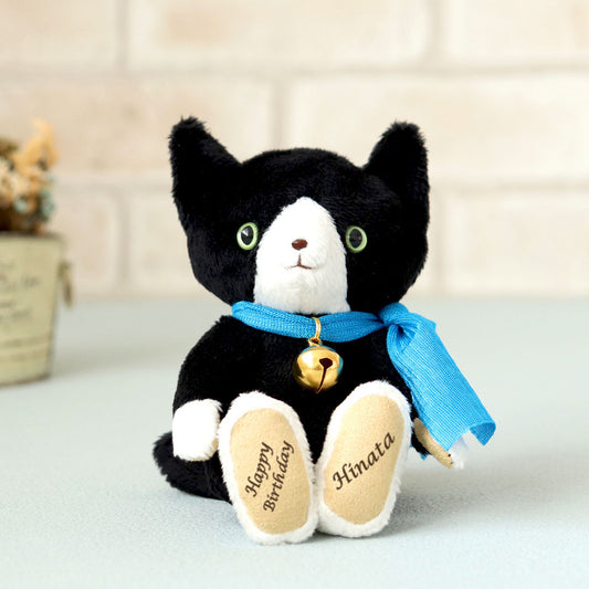 Personalized Black Cat Keychain, Printed on soles