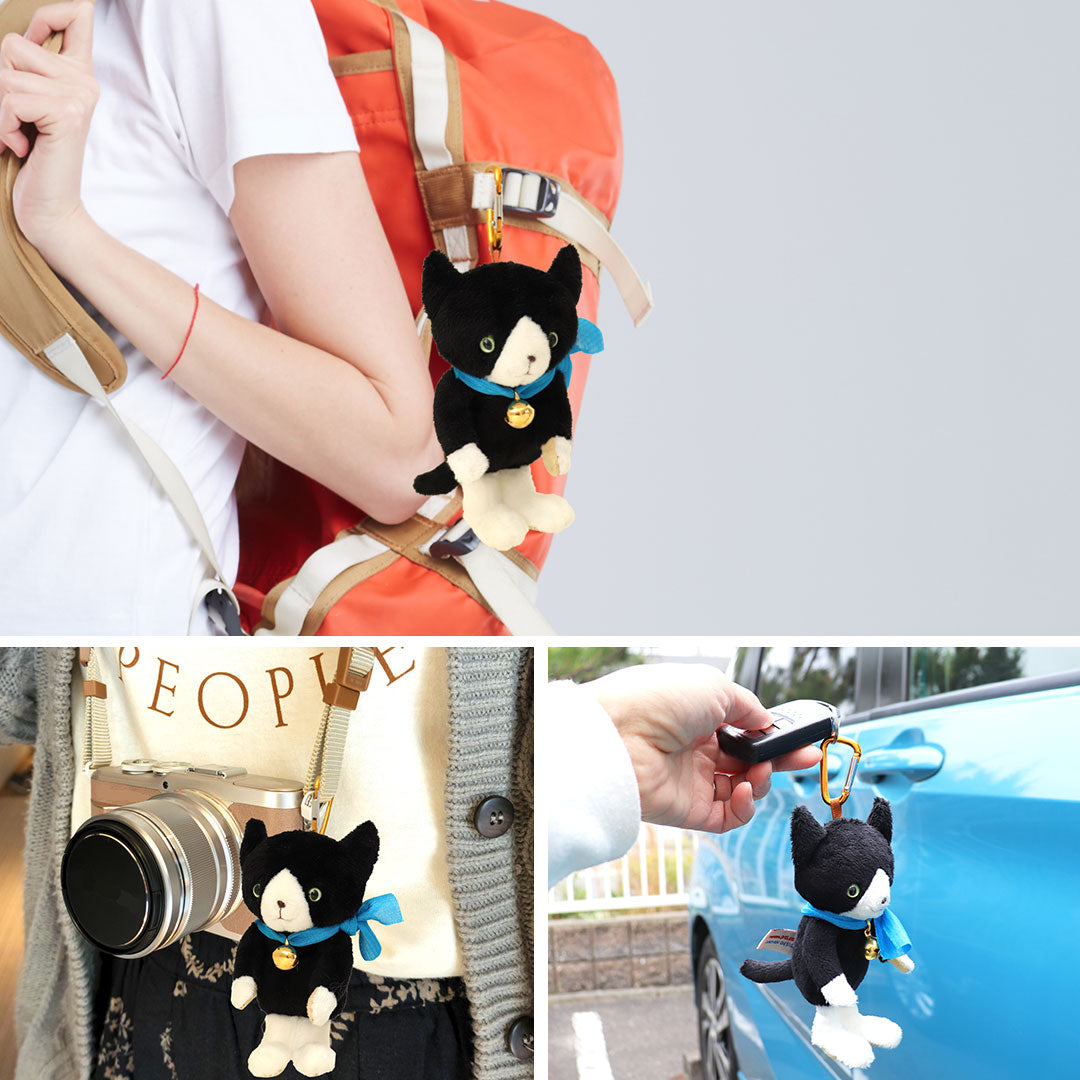 Personalized Black Cat Keychain, Printed on the sole