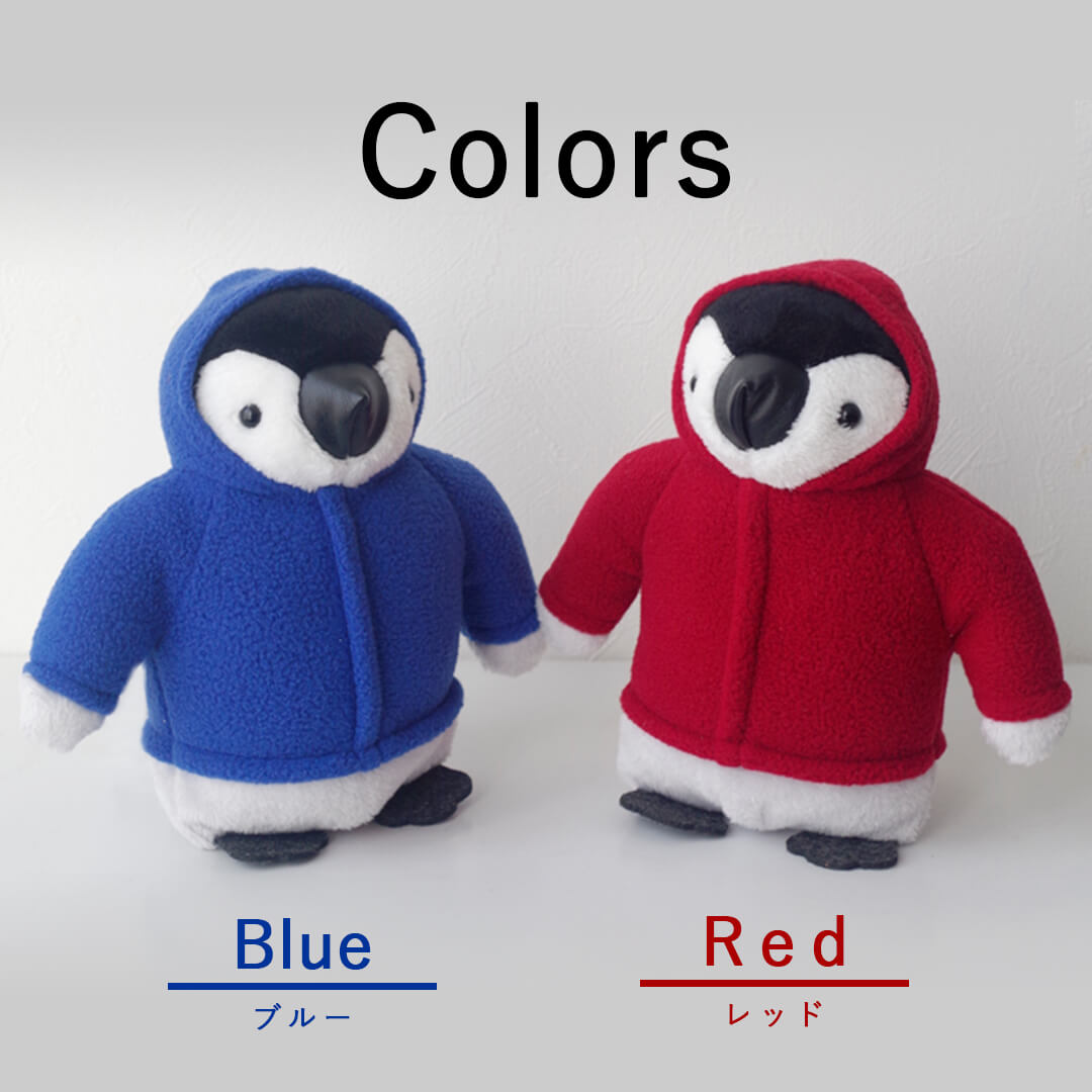 Duffle Coat Penguin small