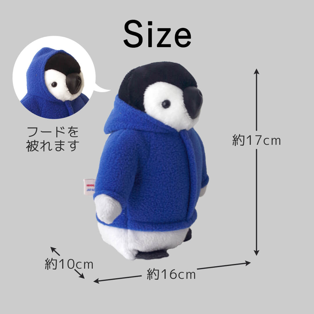 Duffle Coat Penguin small