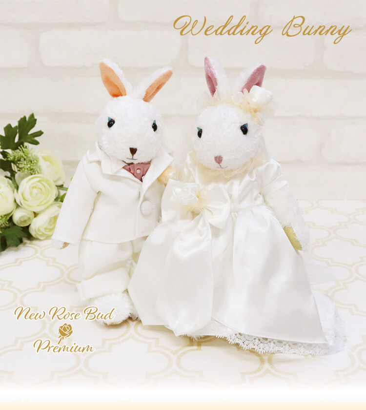 Premium Wedding Bunny