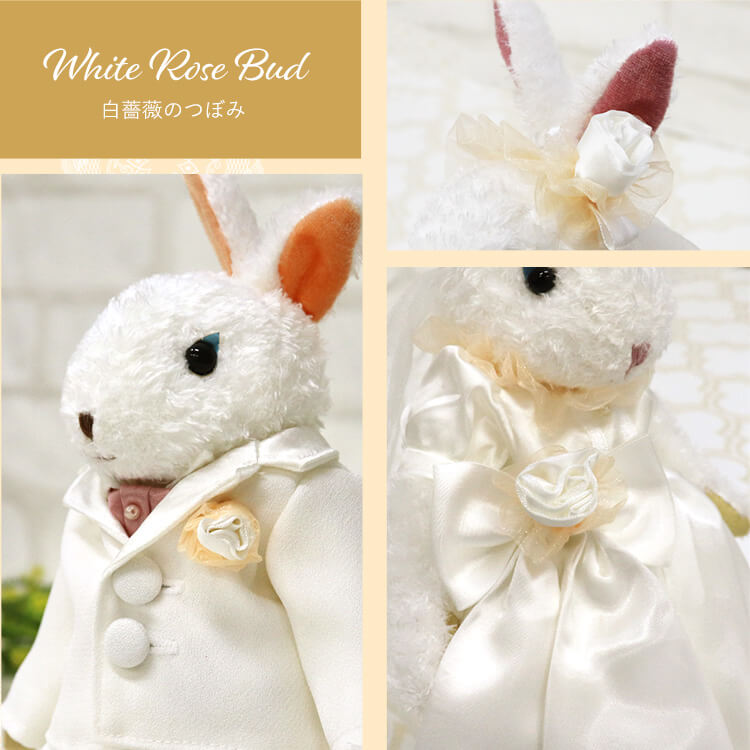 Premium Wedding Bunny