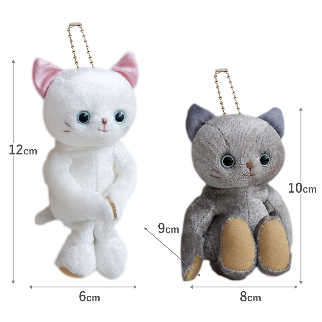 Velour Cat Plush Keychain